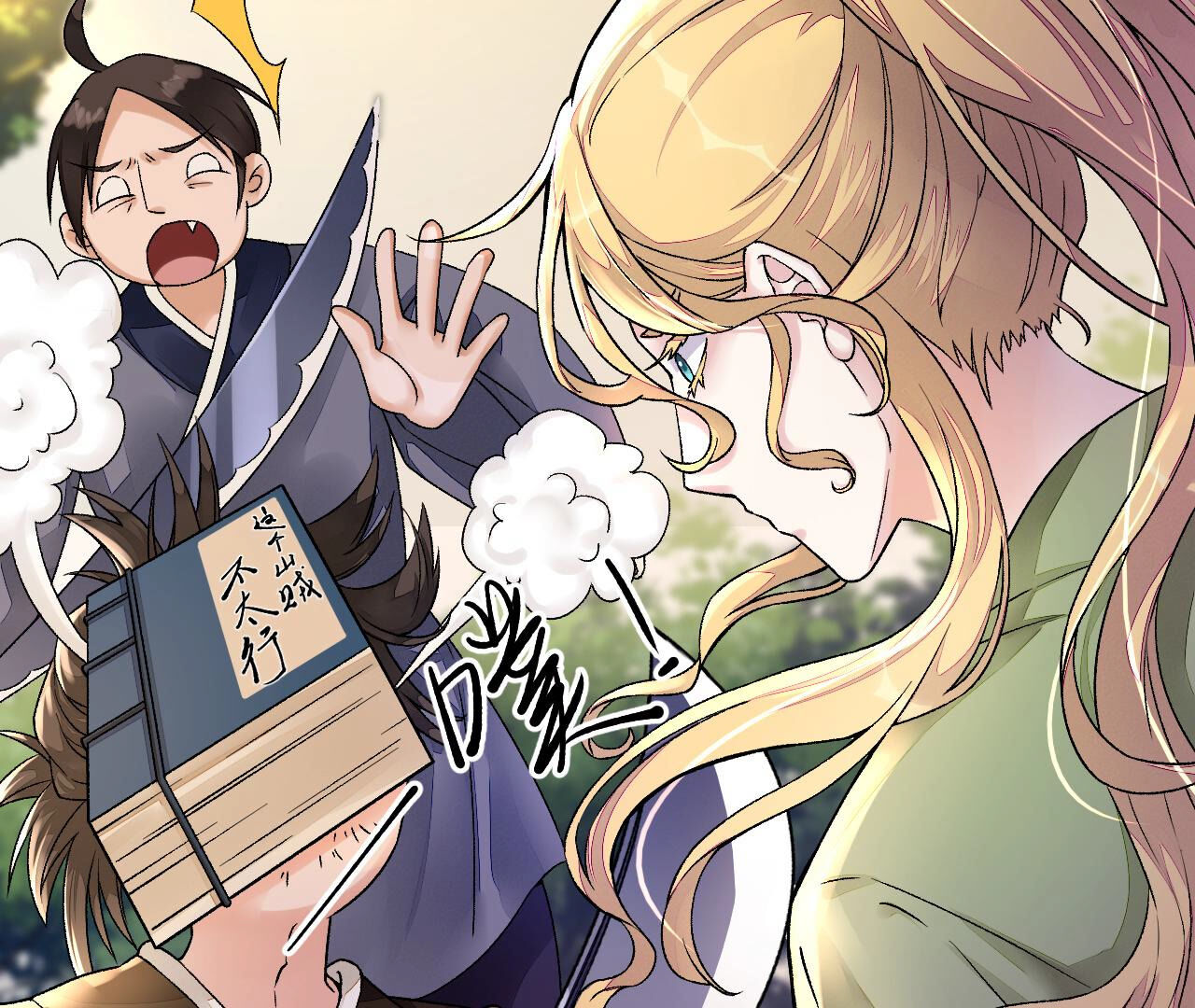 9