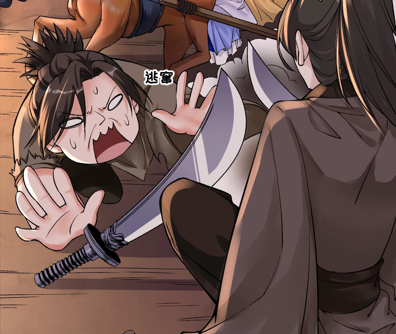 19