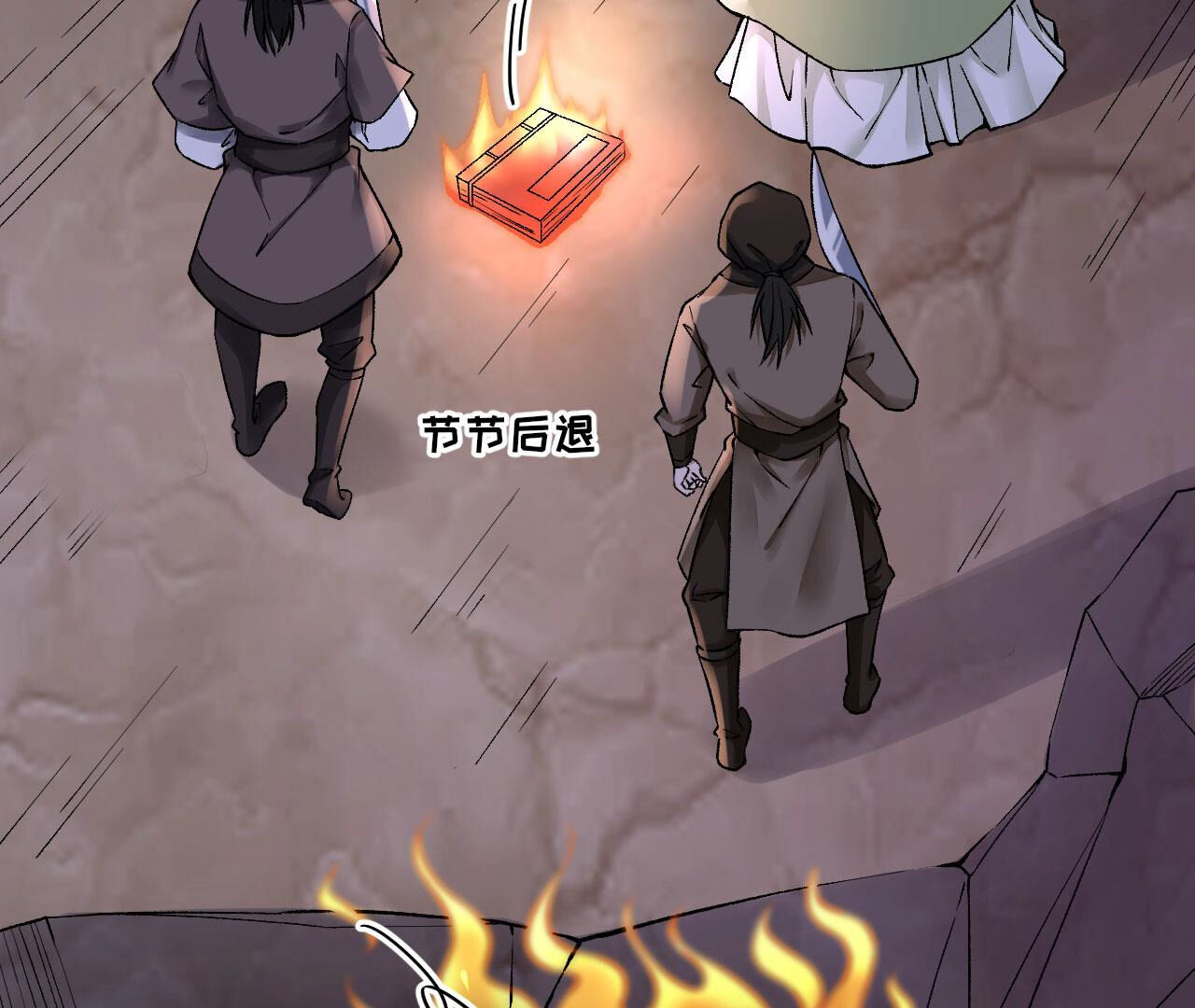 47