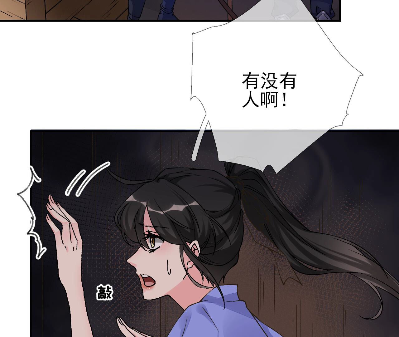 52