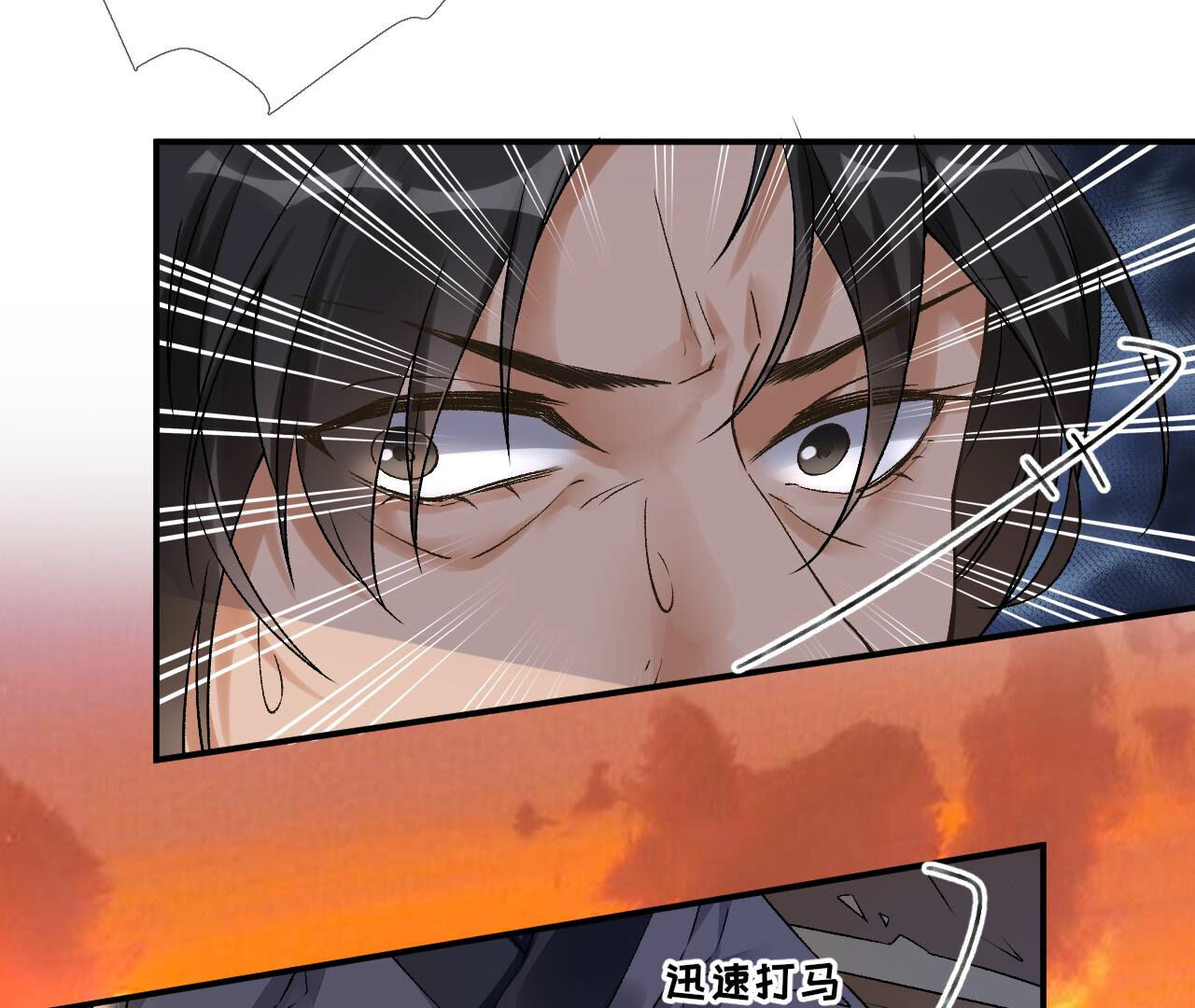54