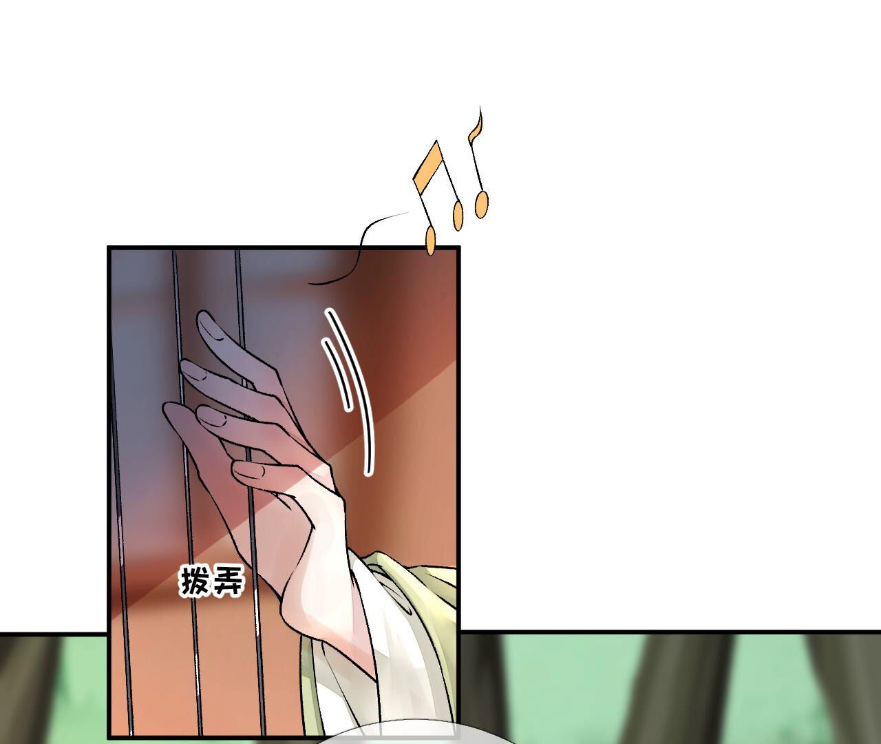 56