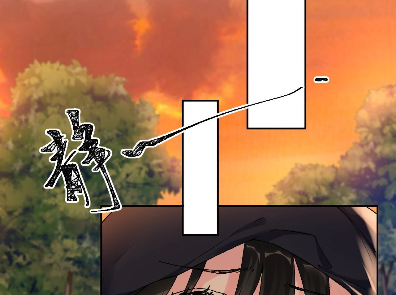 71