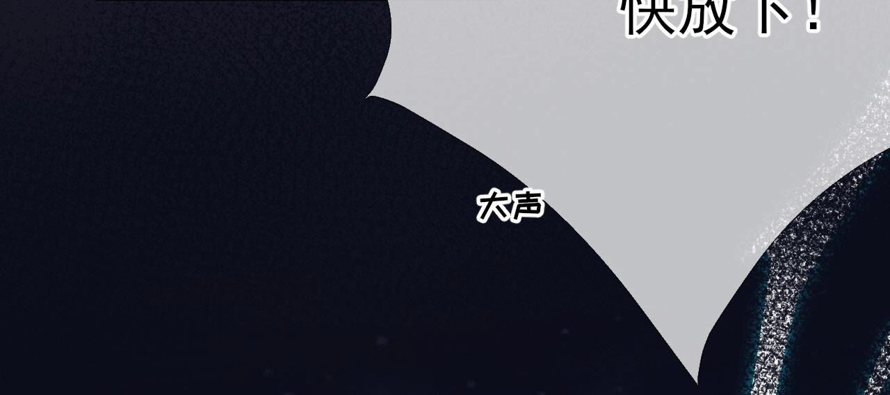 83