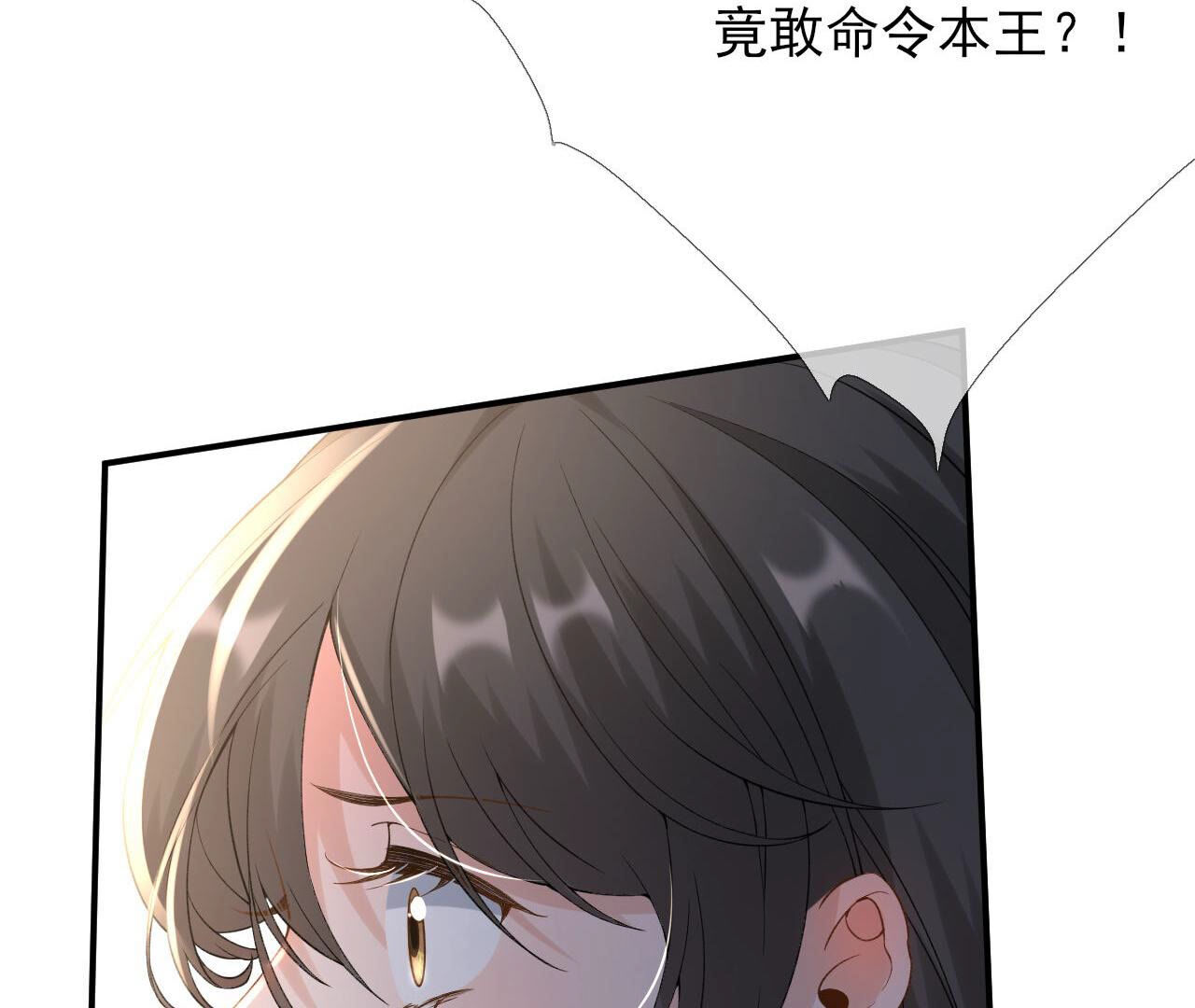 87