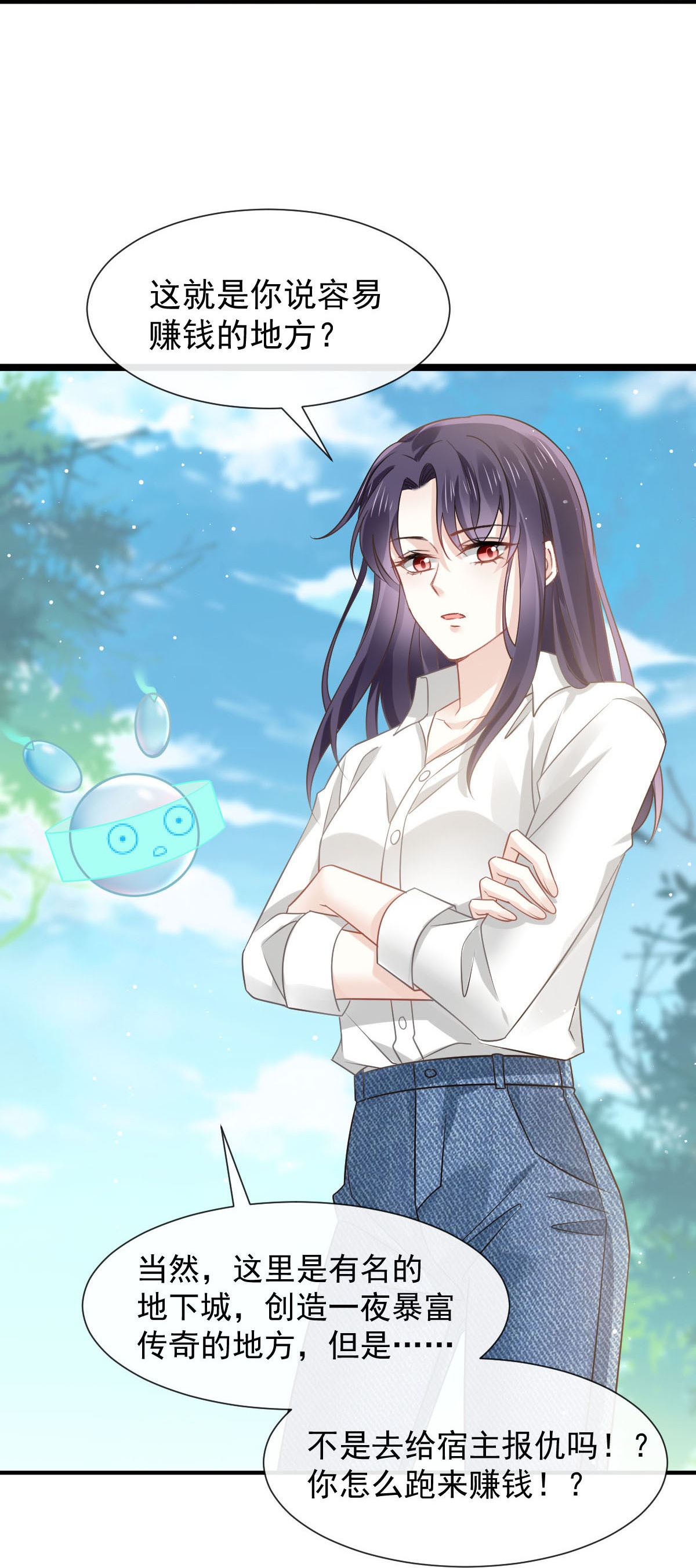 19