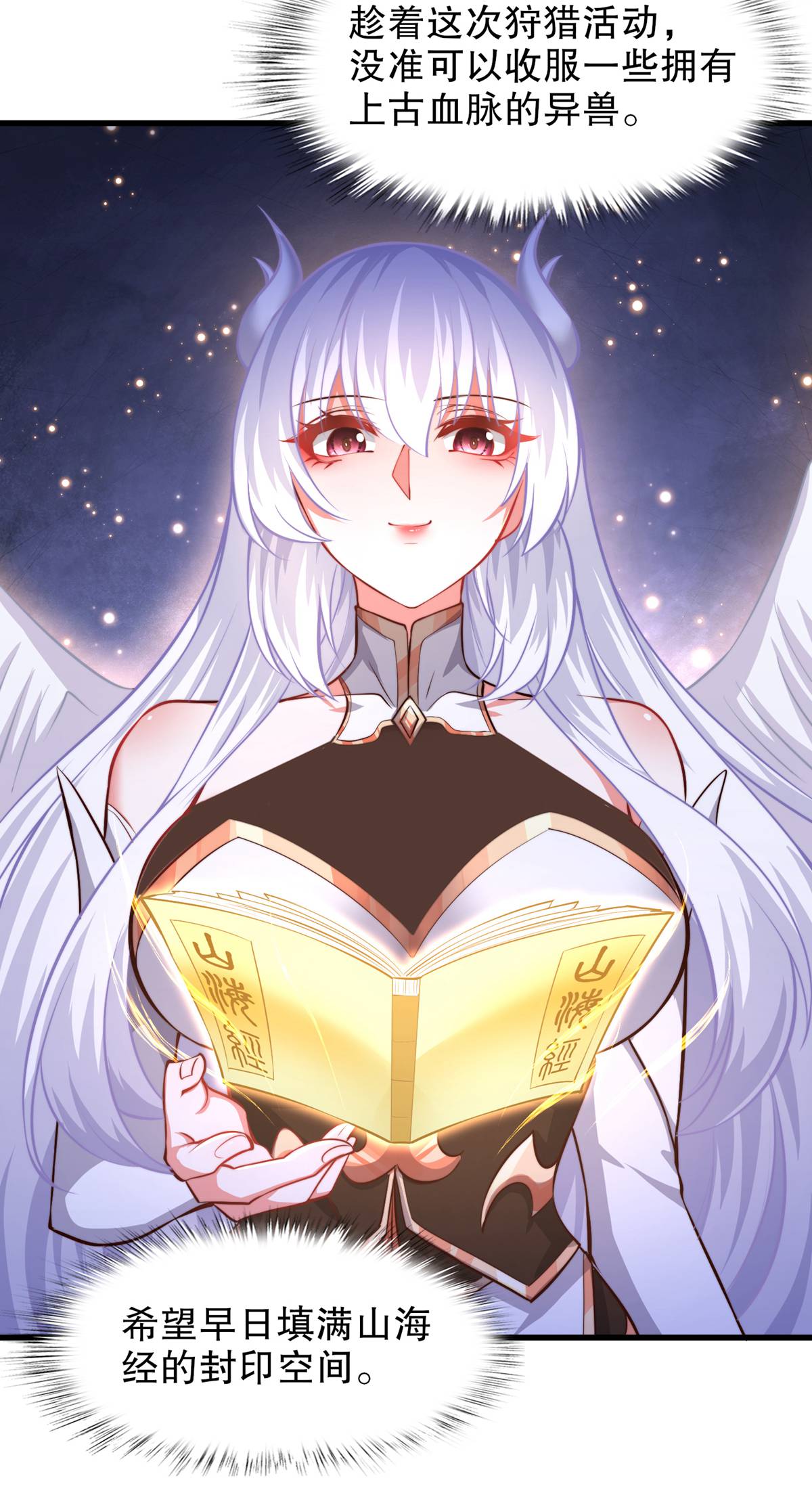 48