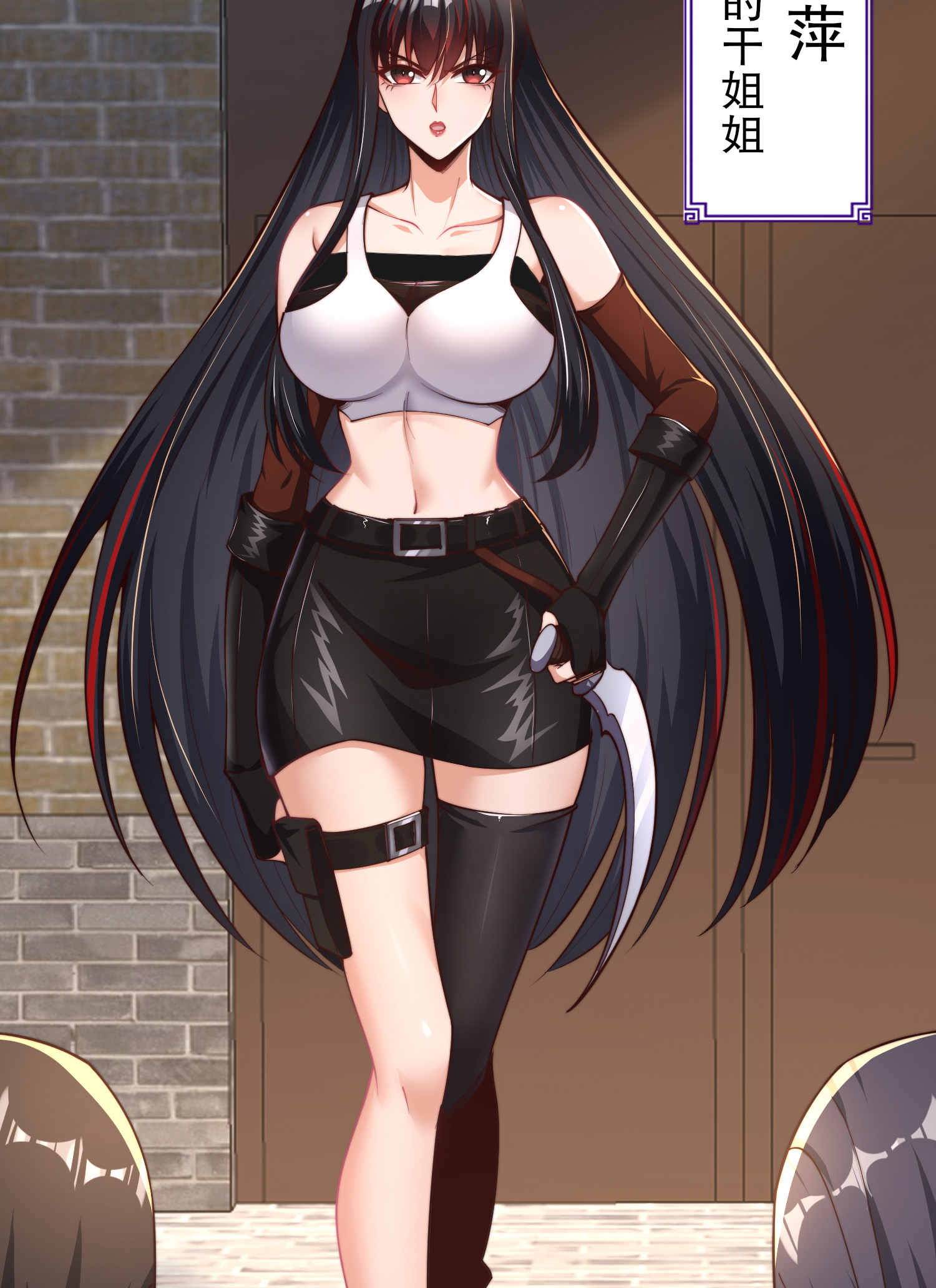 16