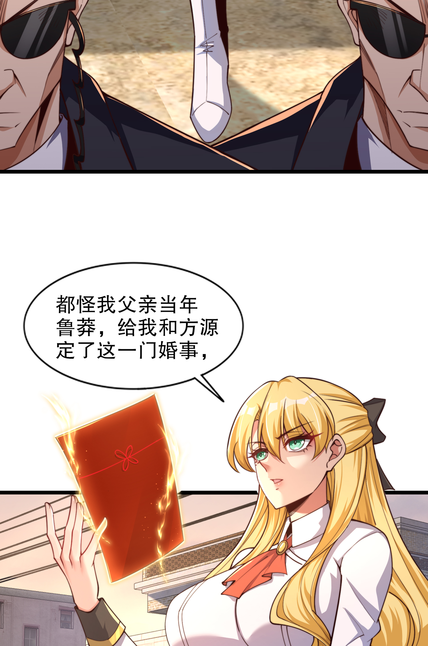 19
