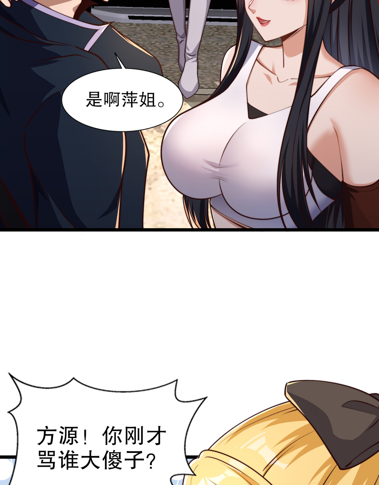 28