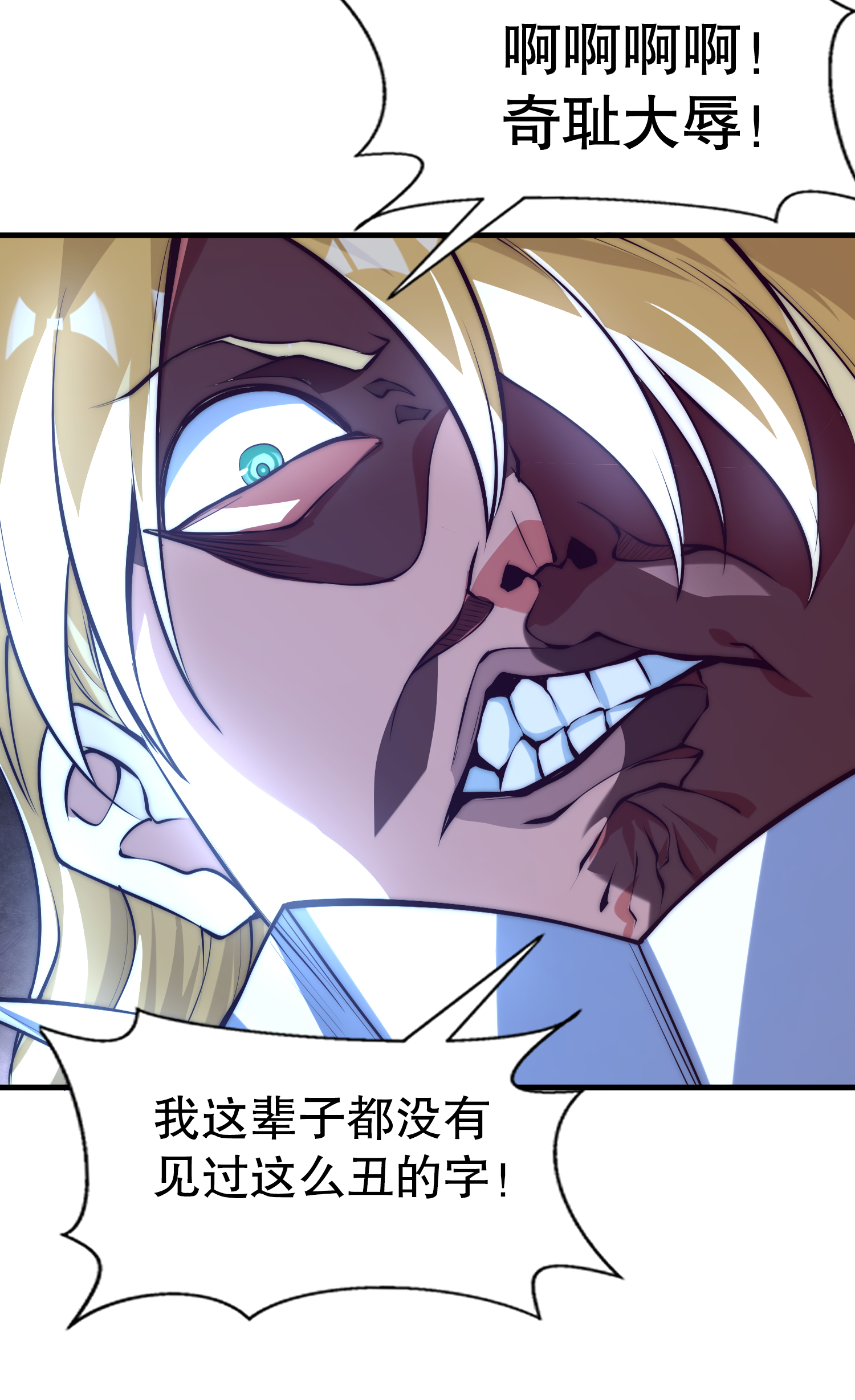 37