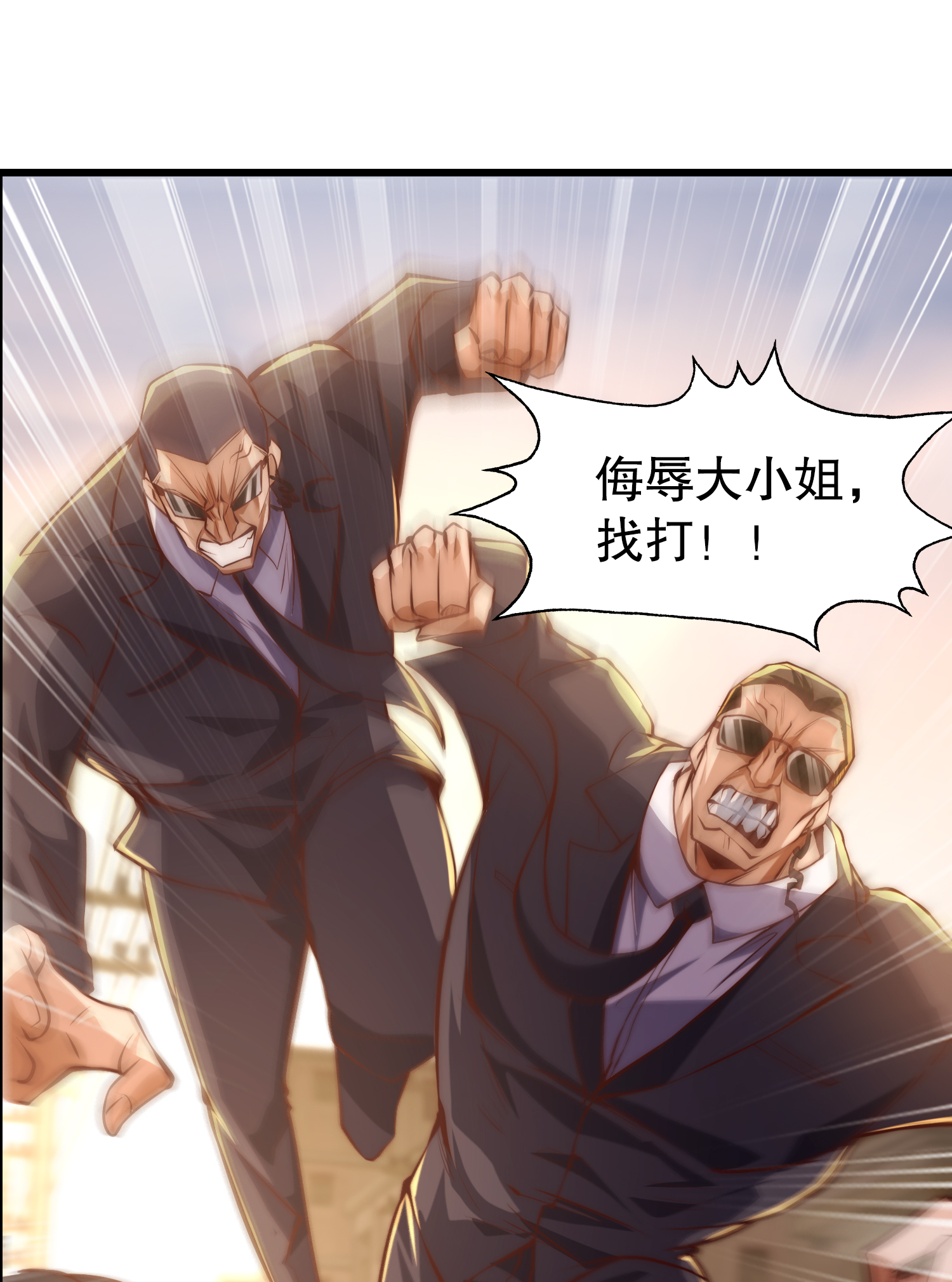 38