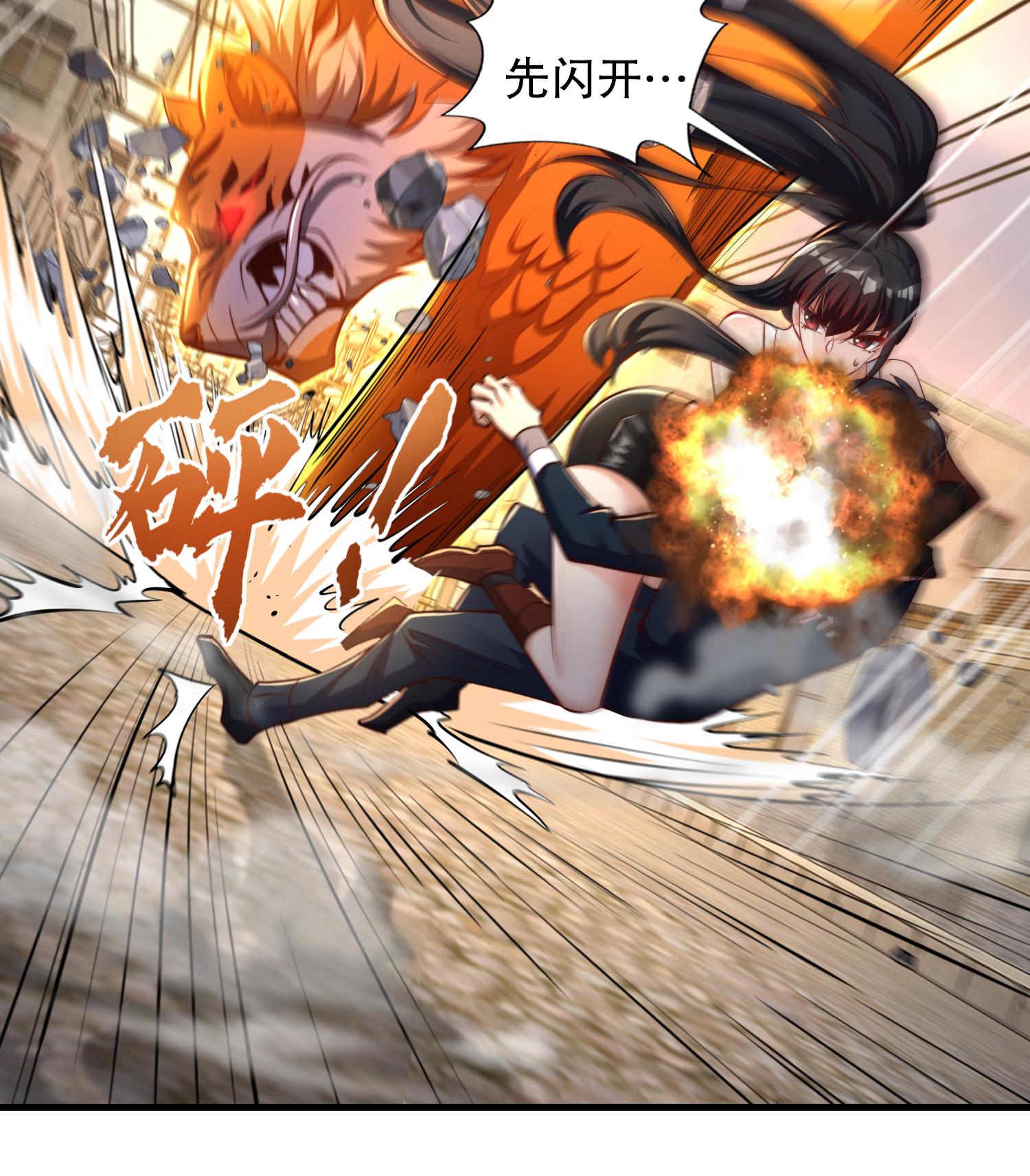 47