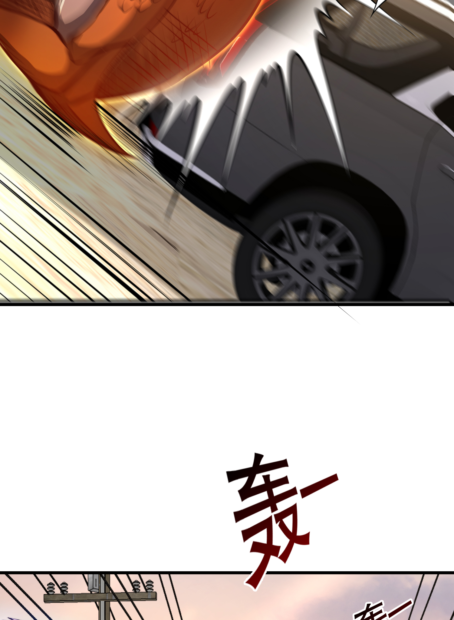 53