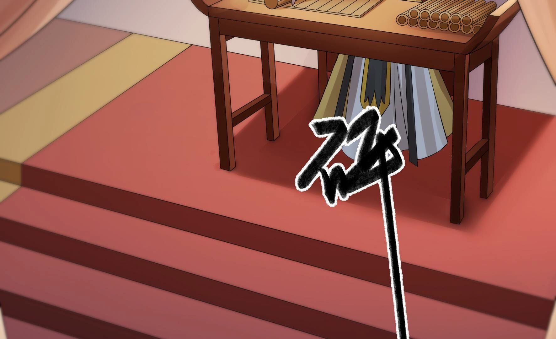 31