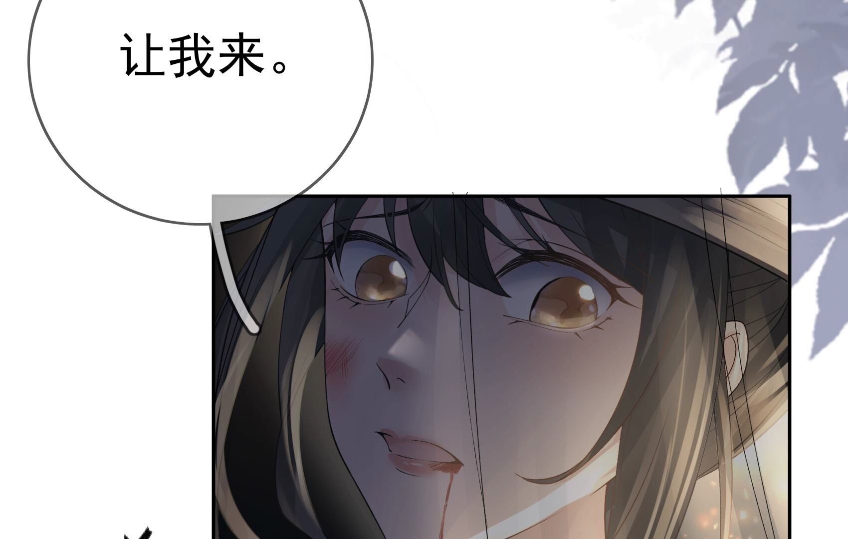 52