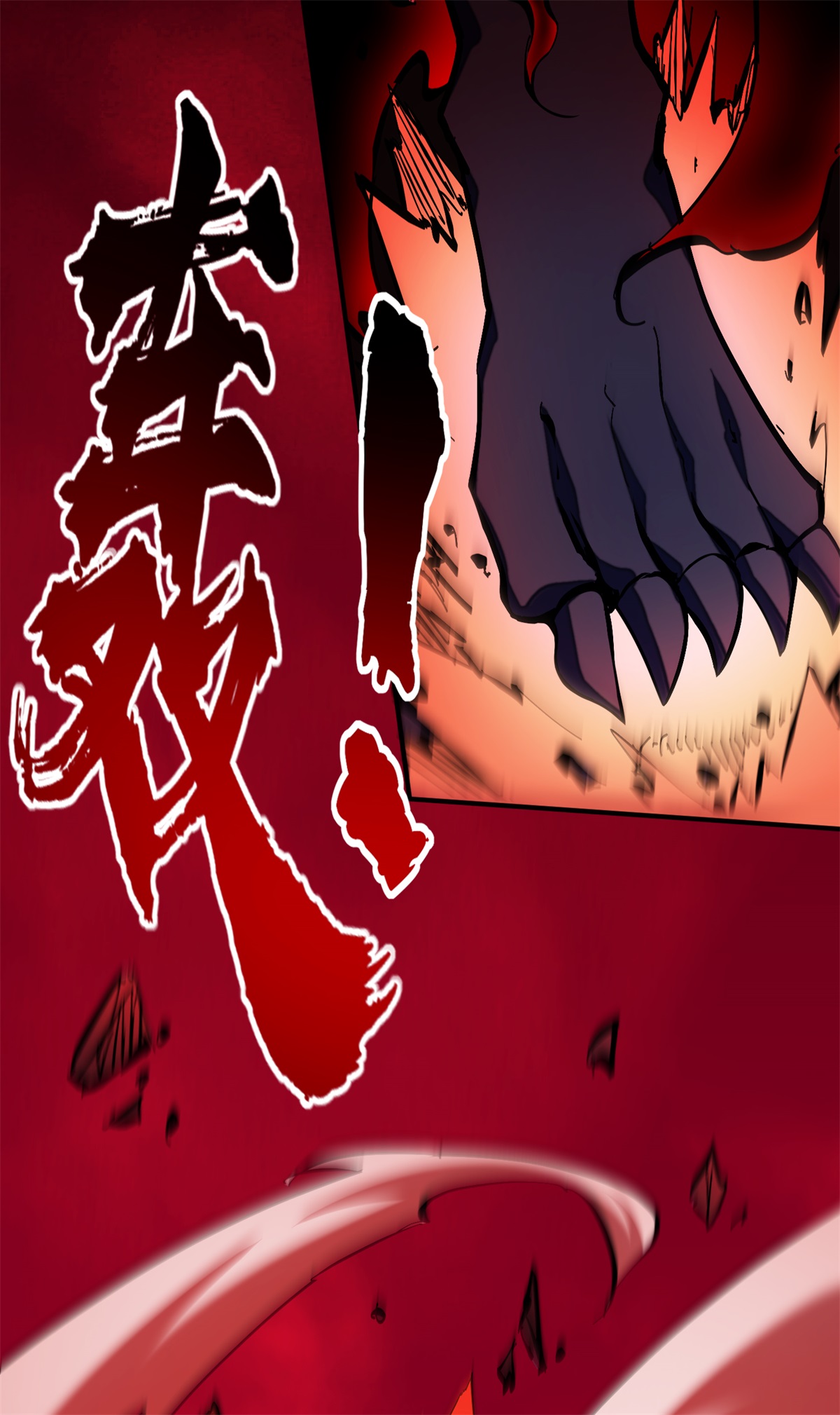 27