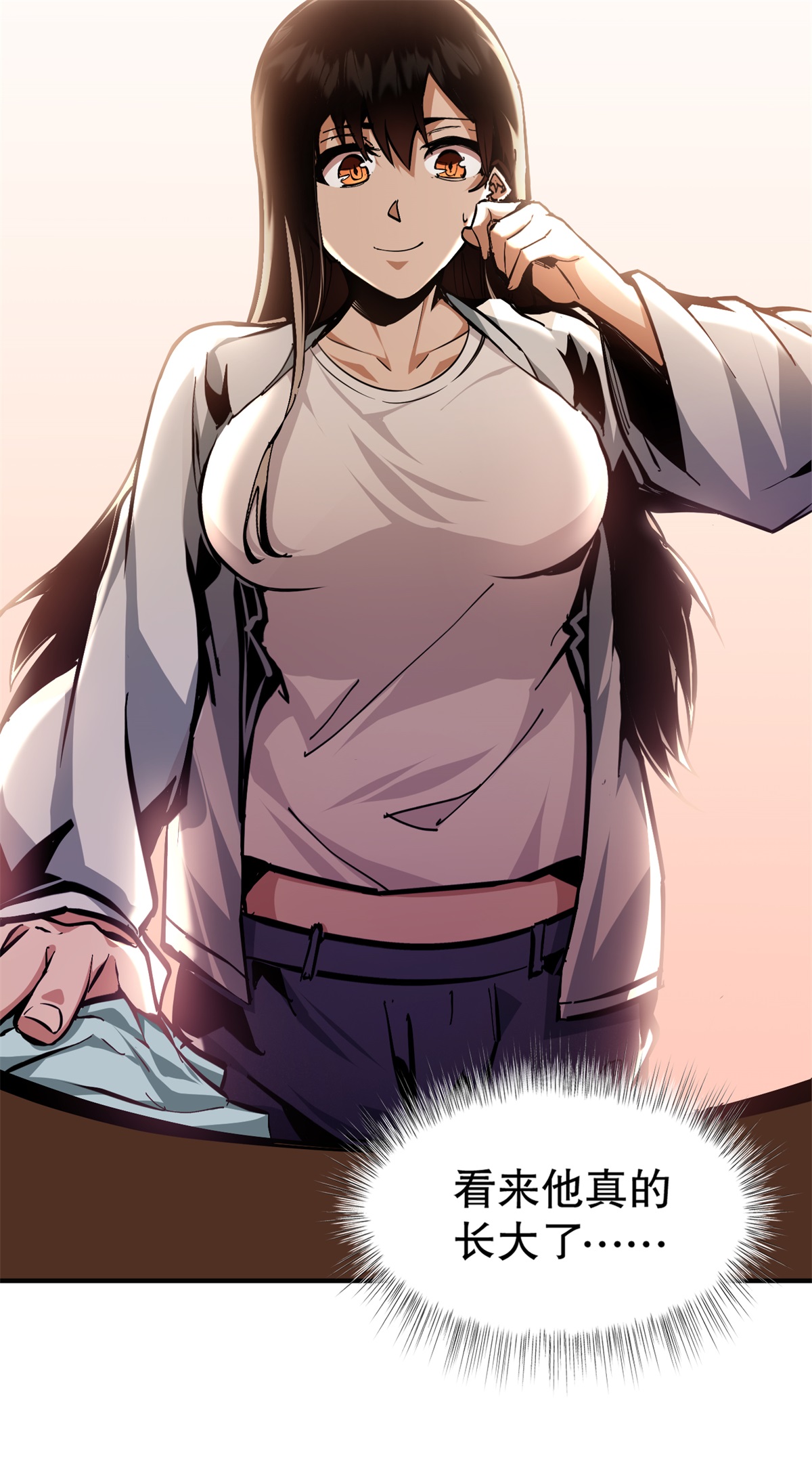 37
