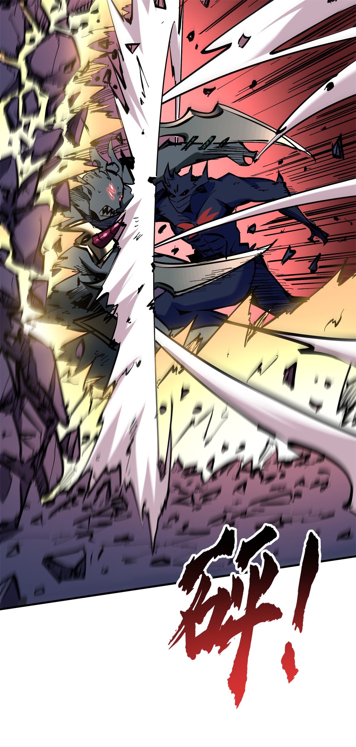 47
