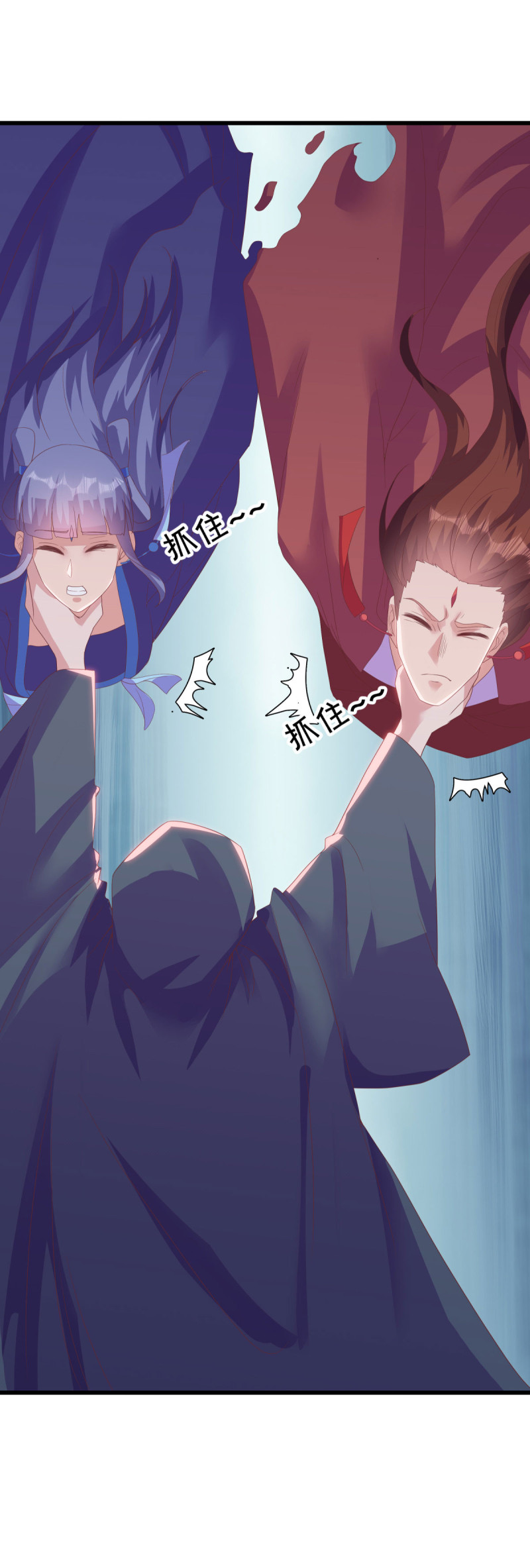 /template/pc/baozi/image/load.gif