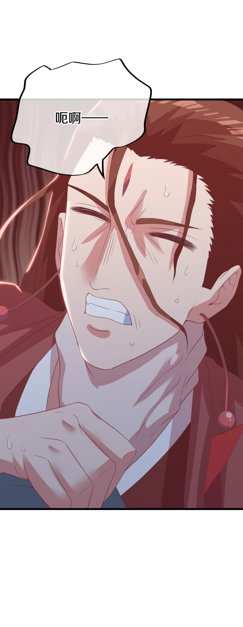 /template/pc/baozi/image/load.gif