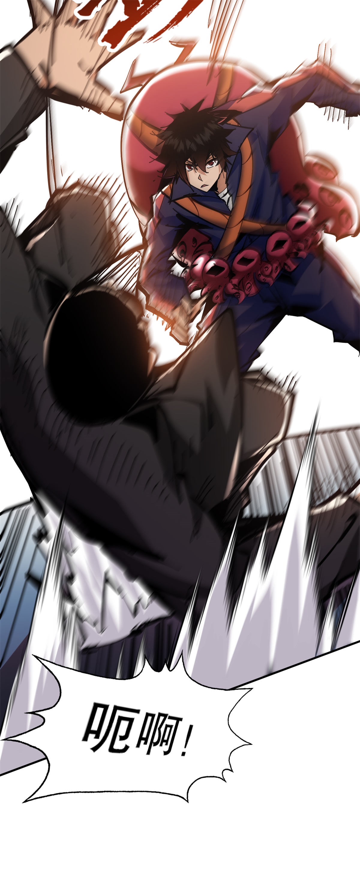 23