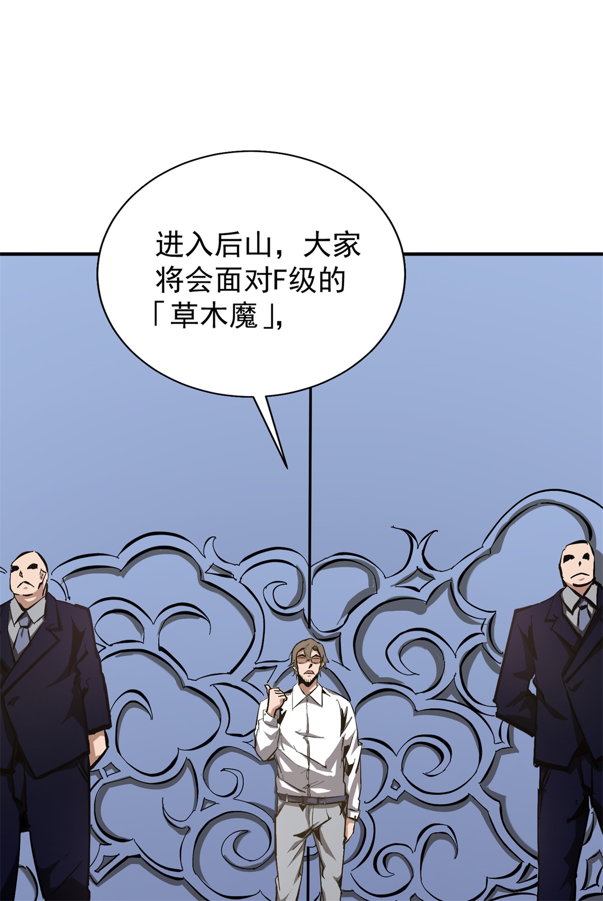 27