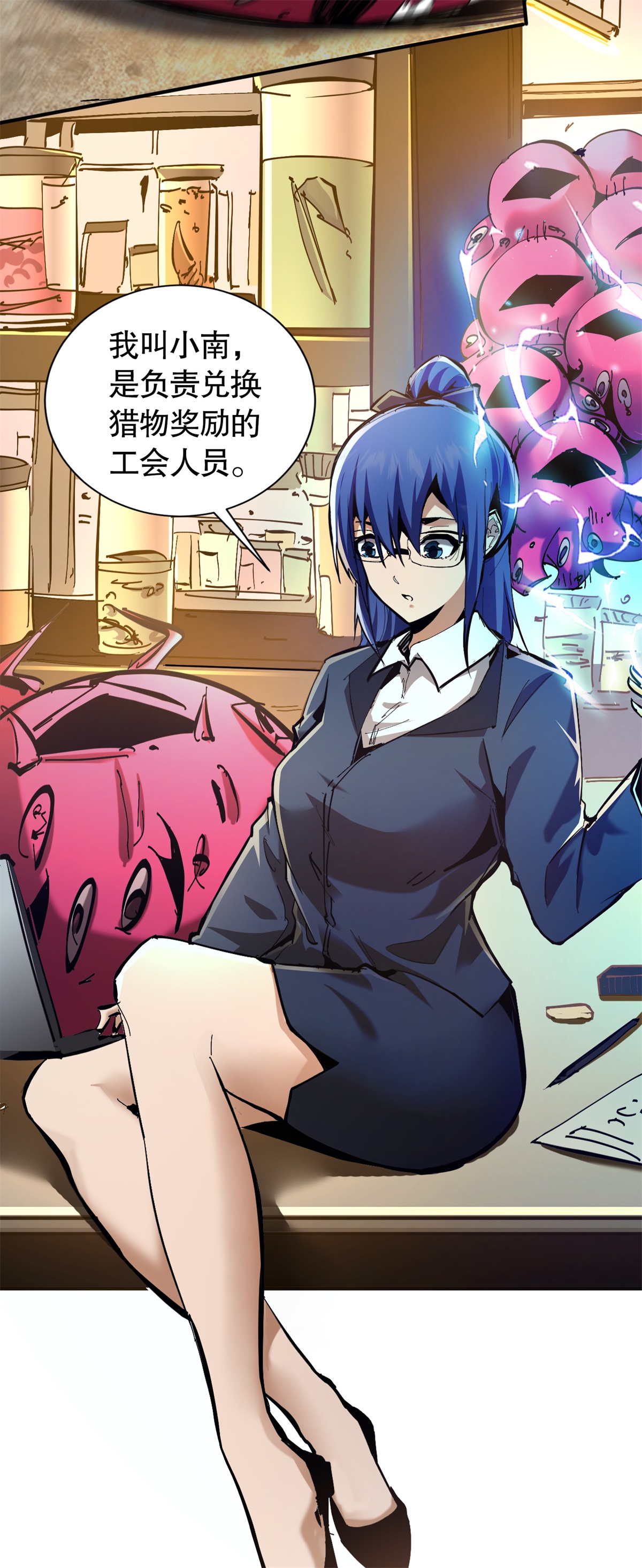 42