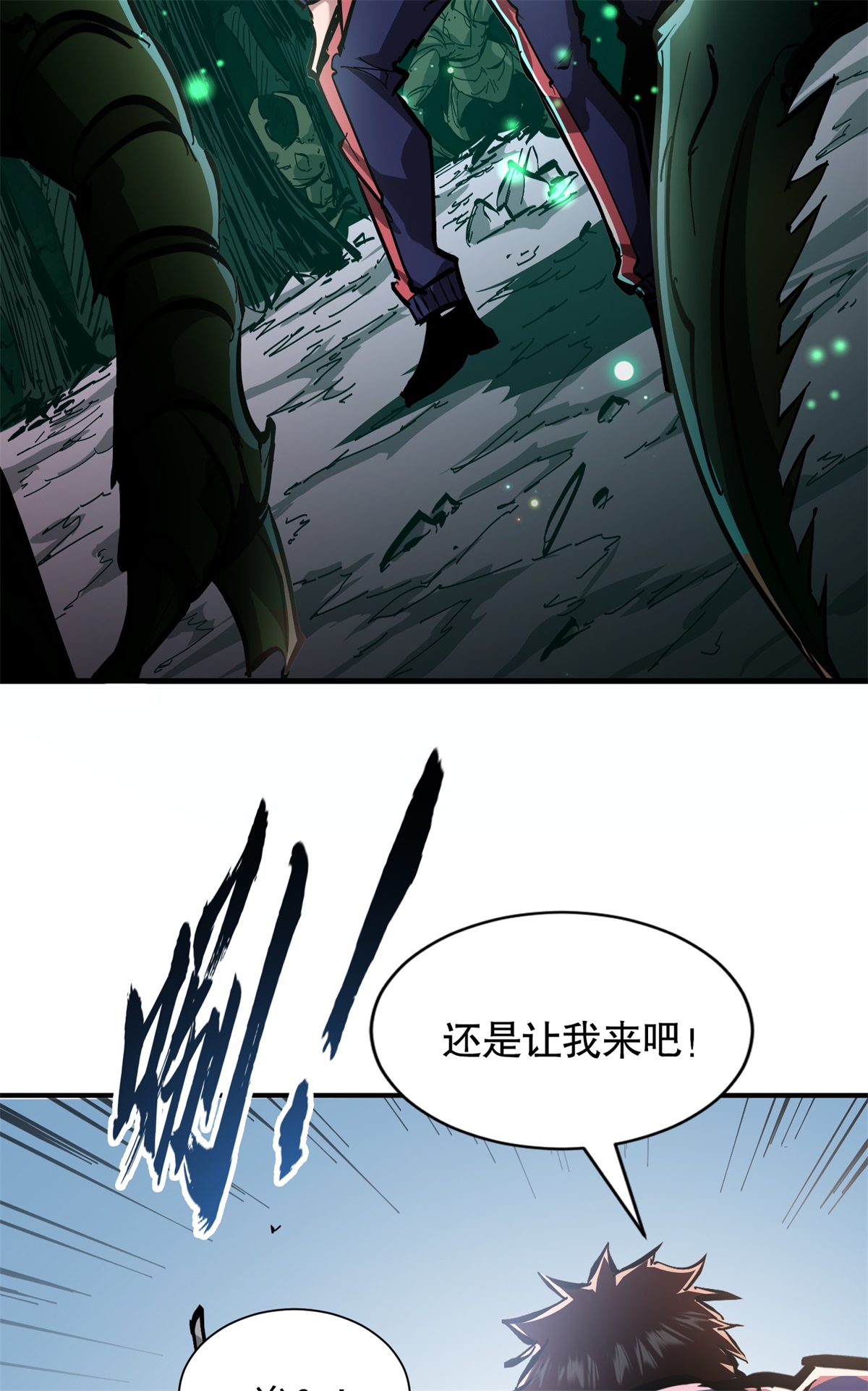 43
