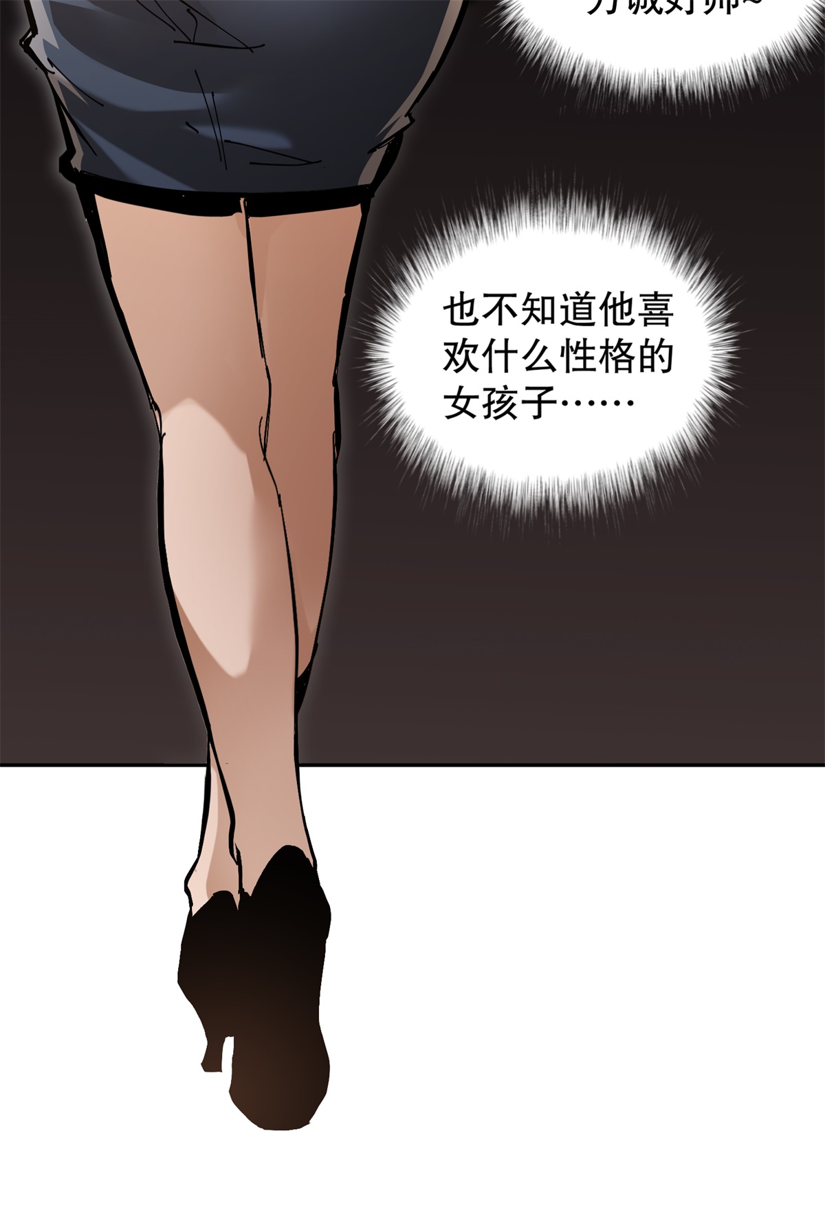 55
