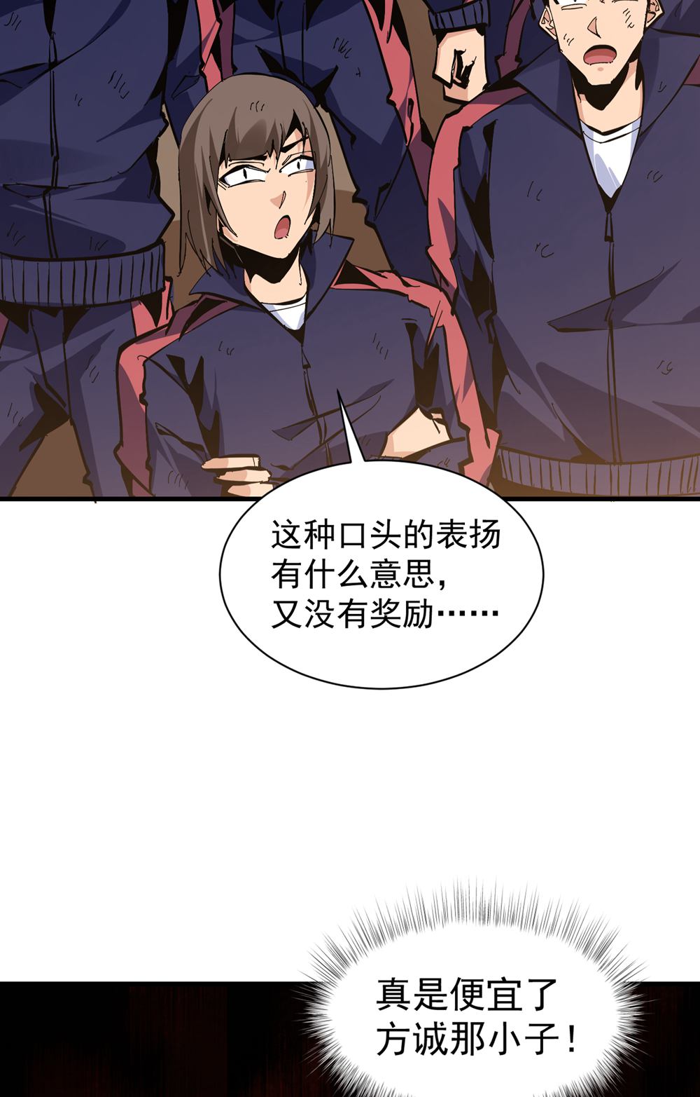 47