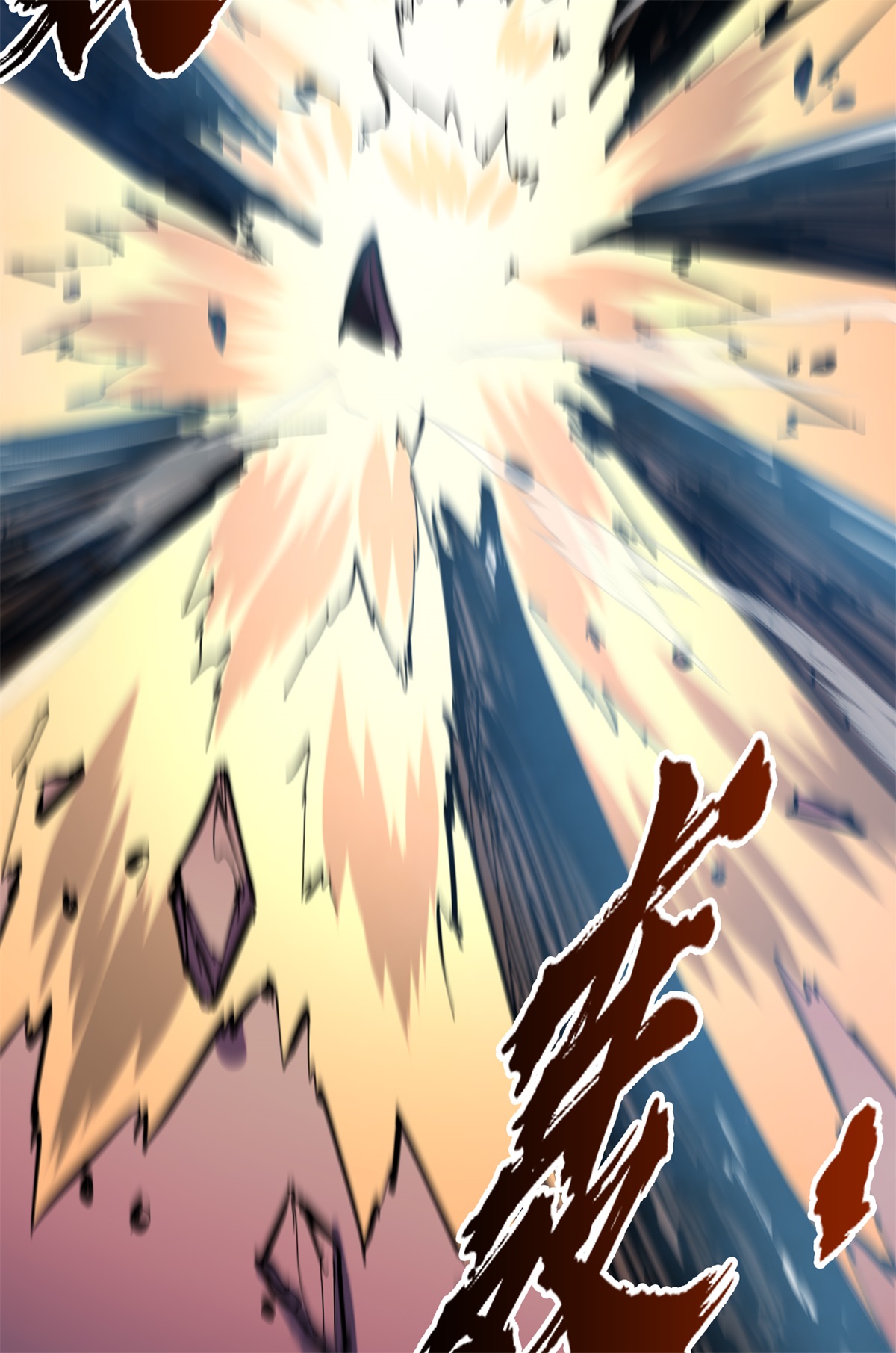 41