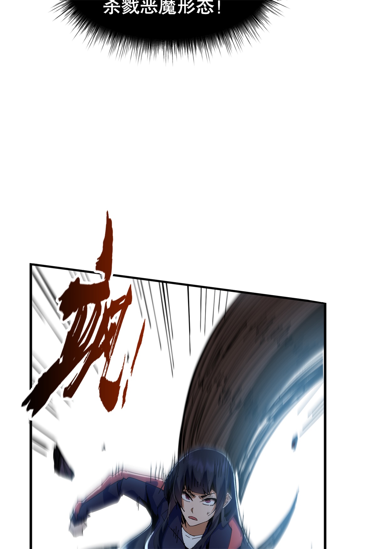 43