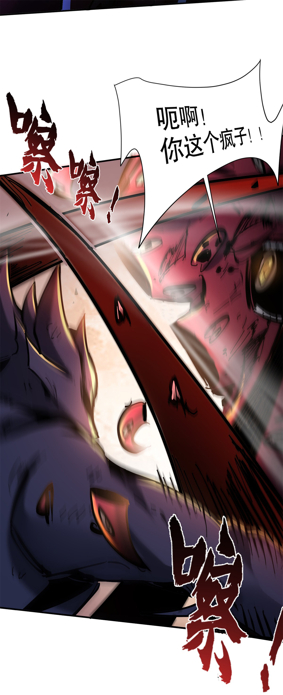 42