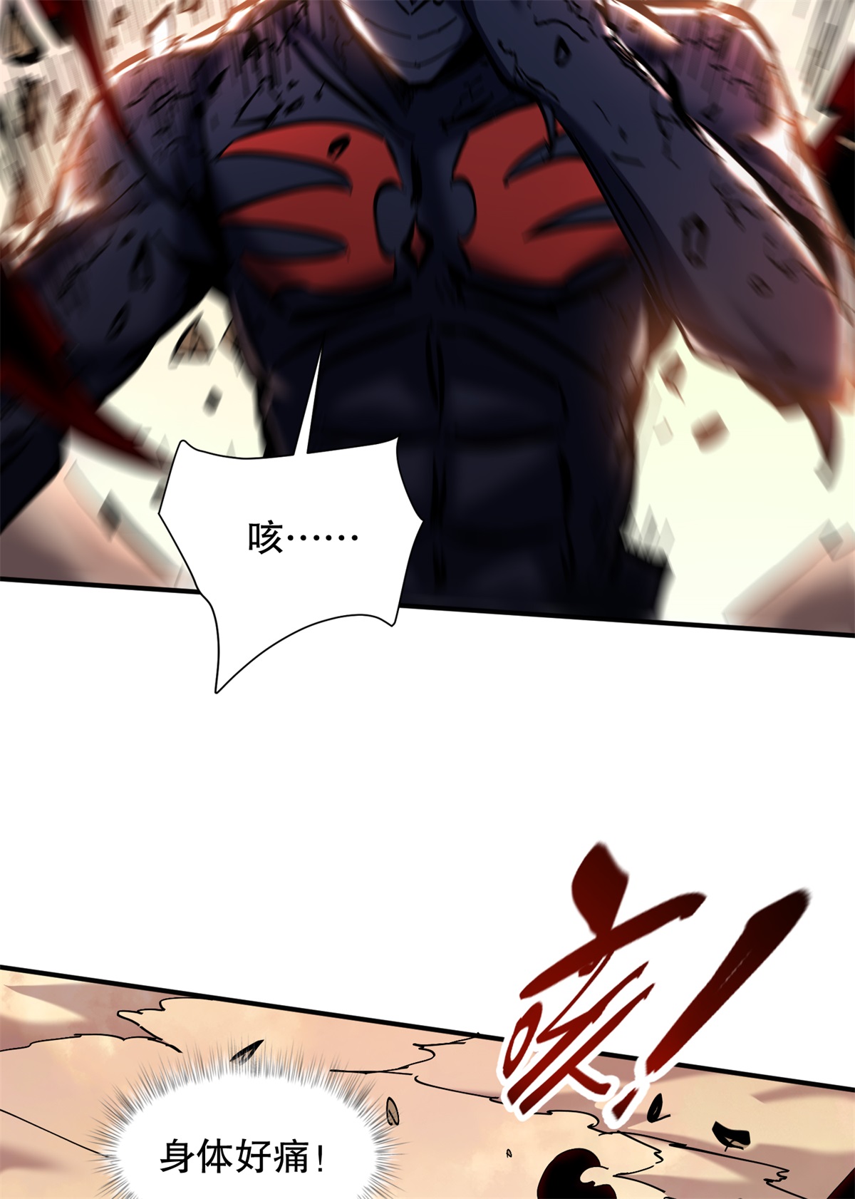 46