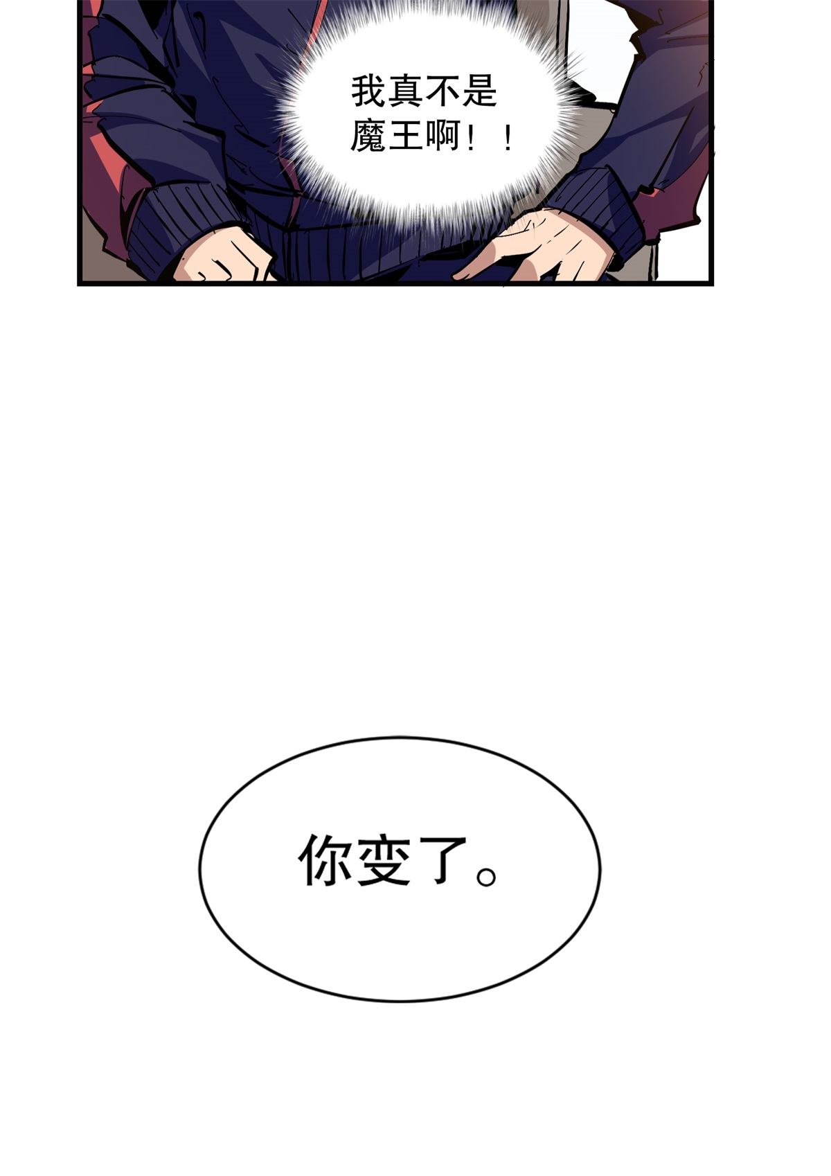 47