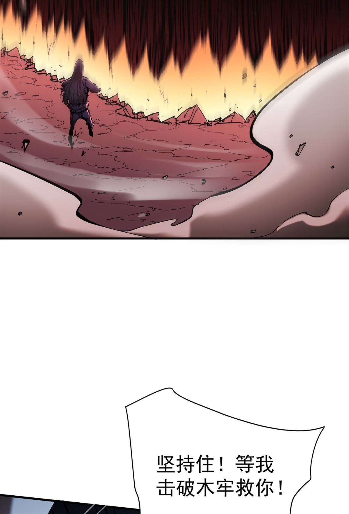 52