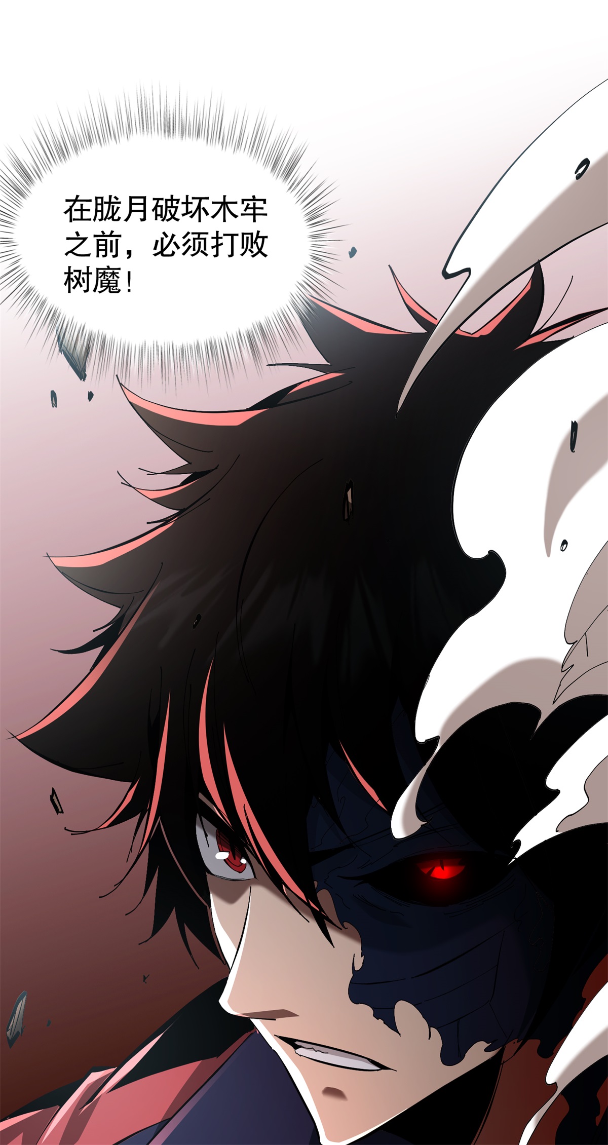 56