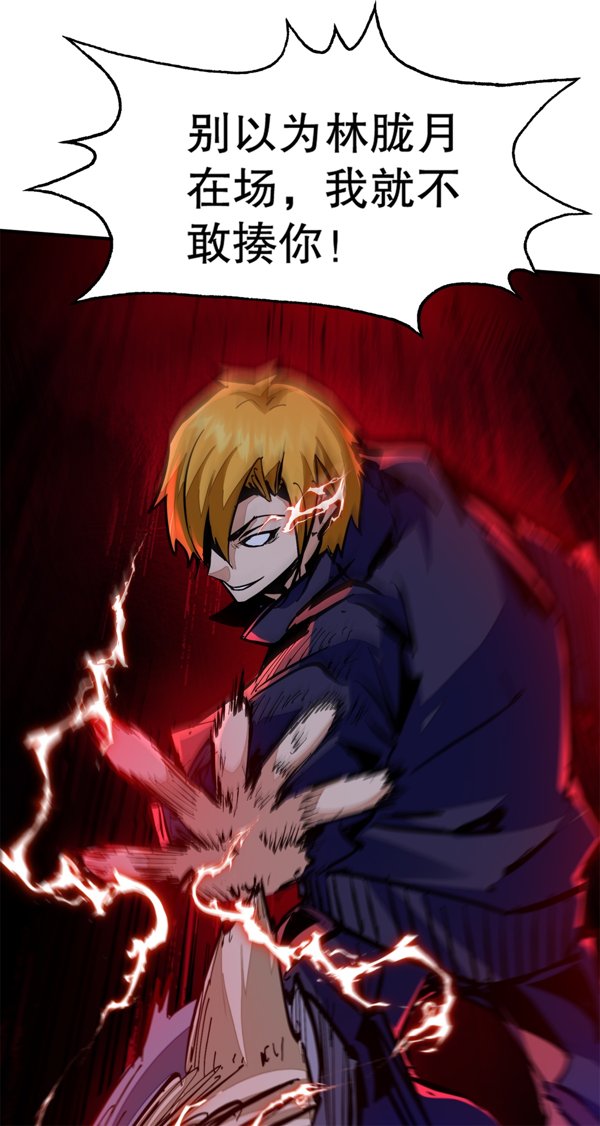 56