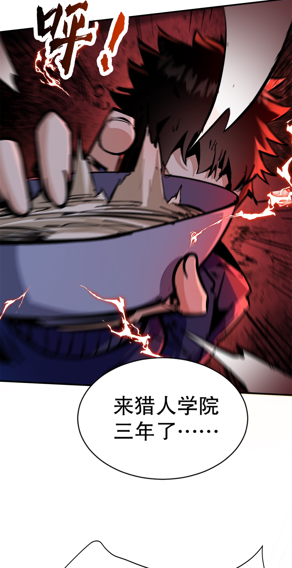 58