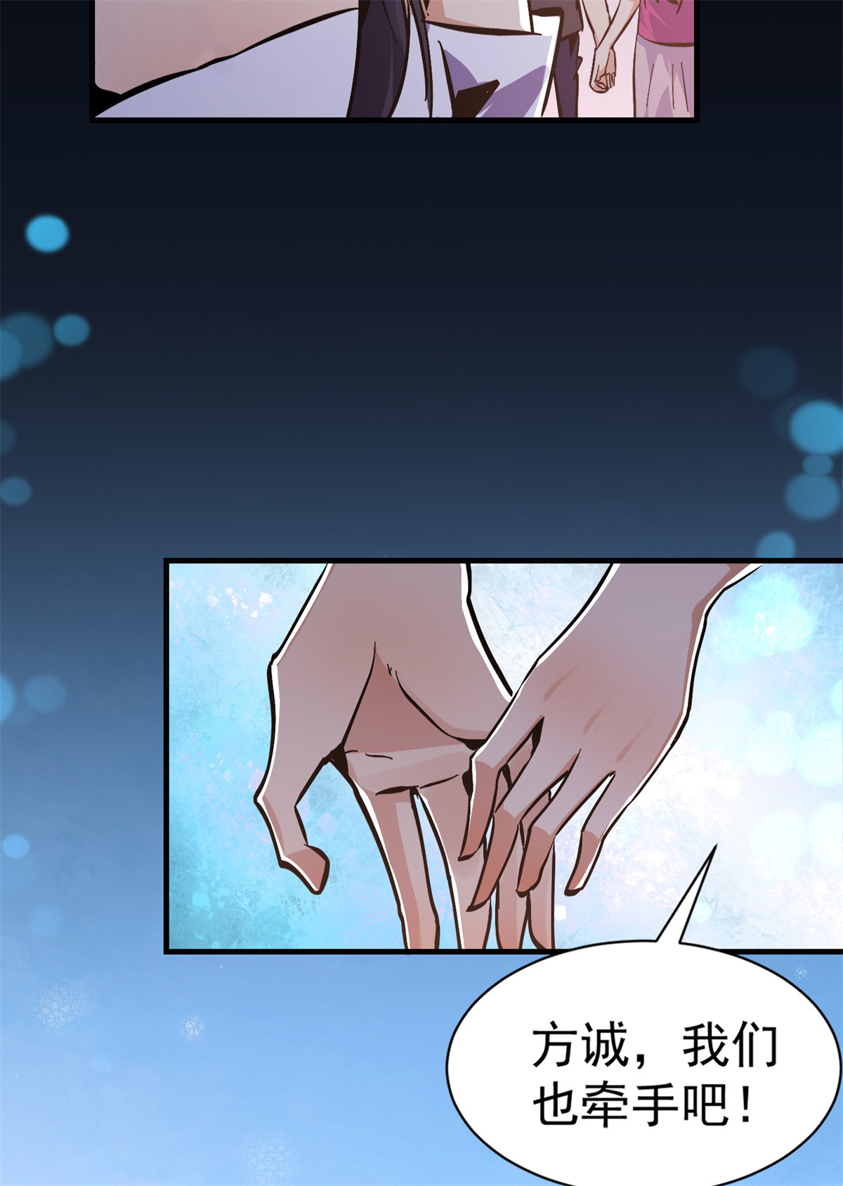 48