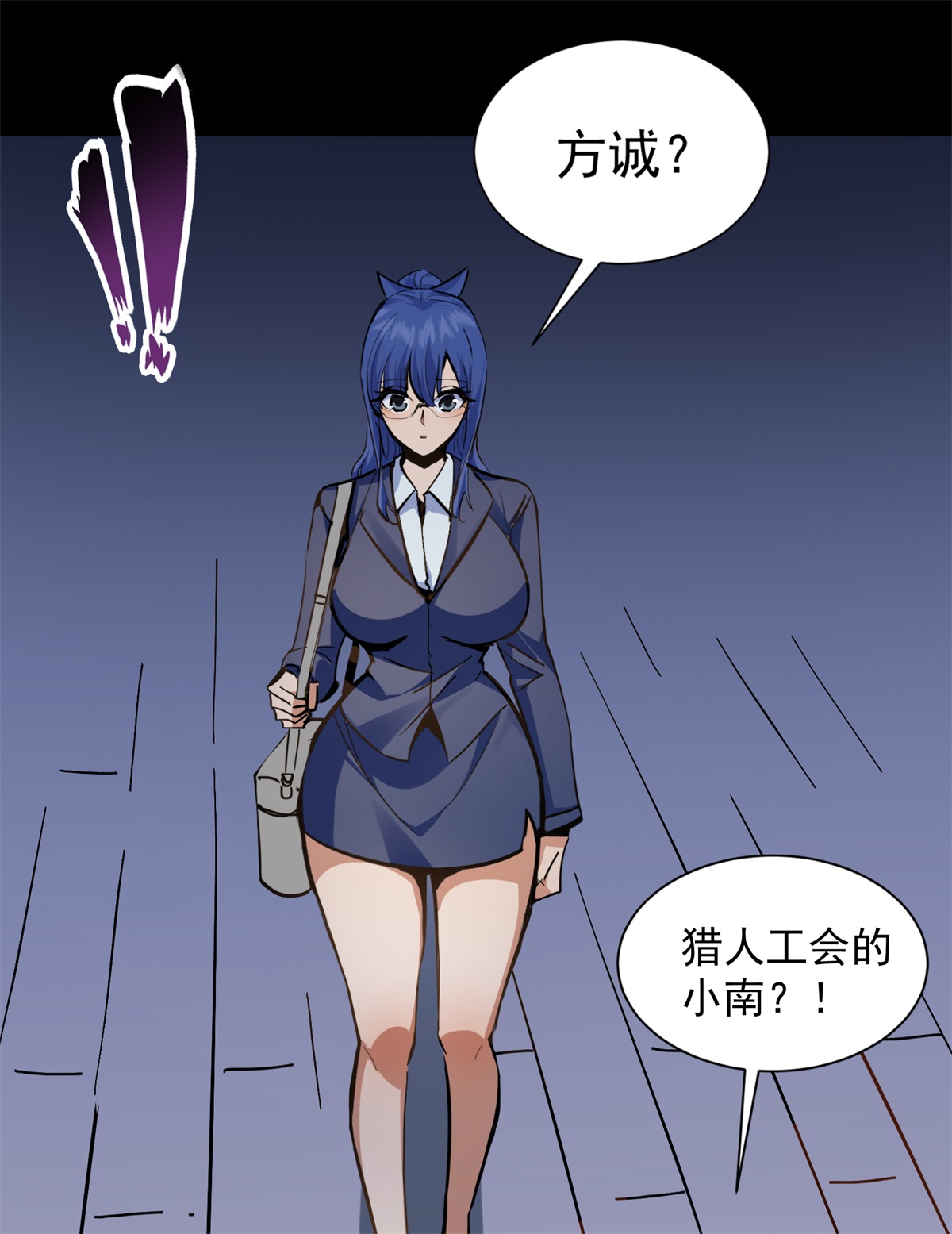 53