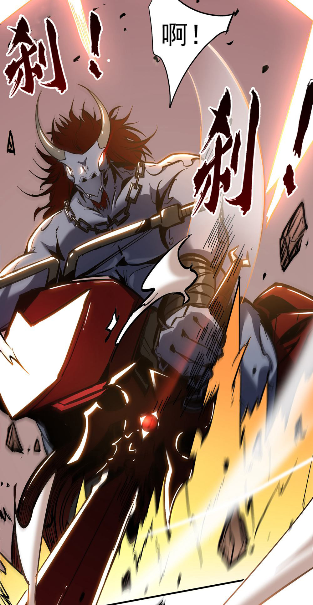 13