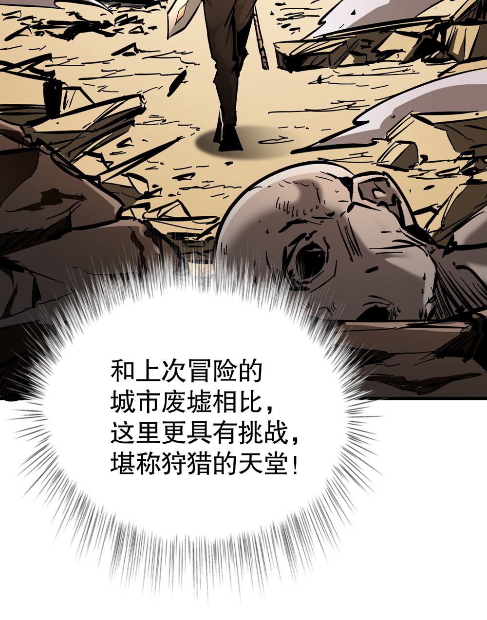 38