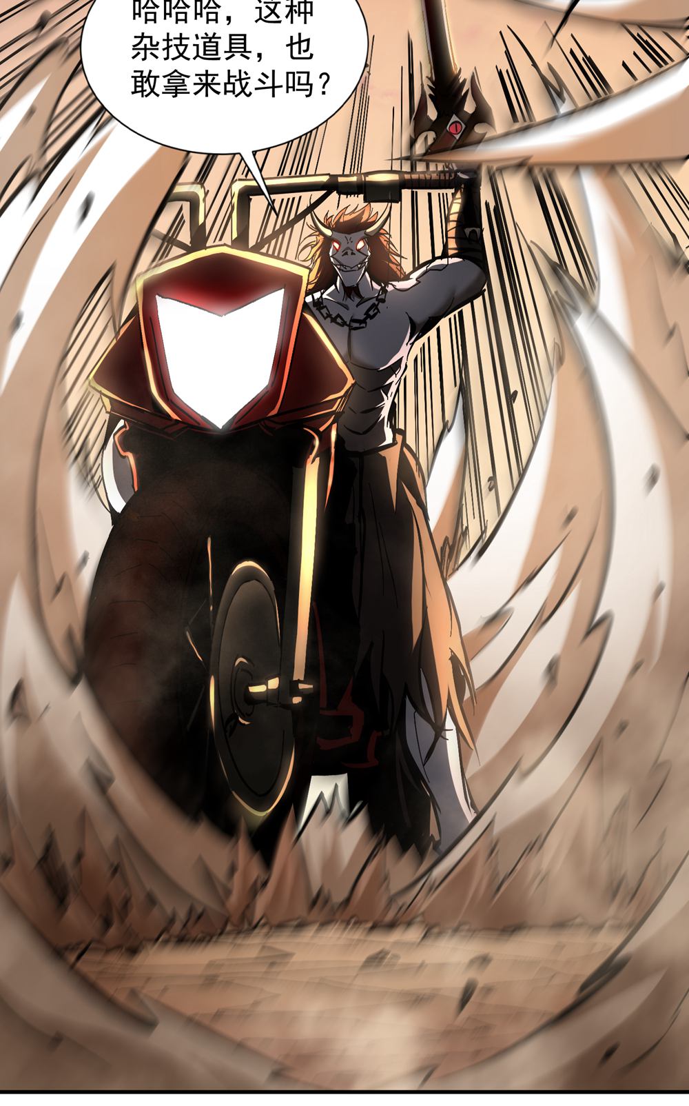 41