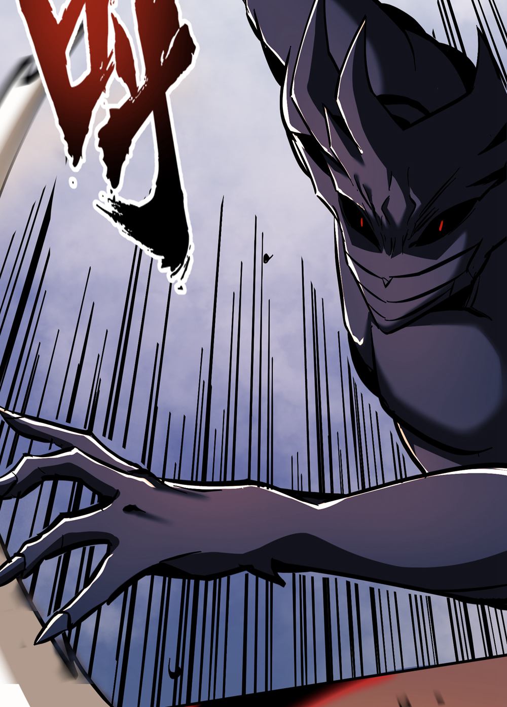 47