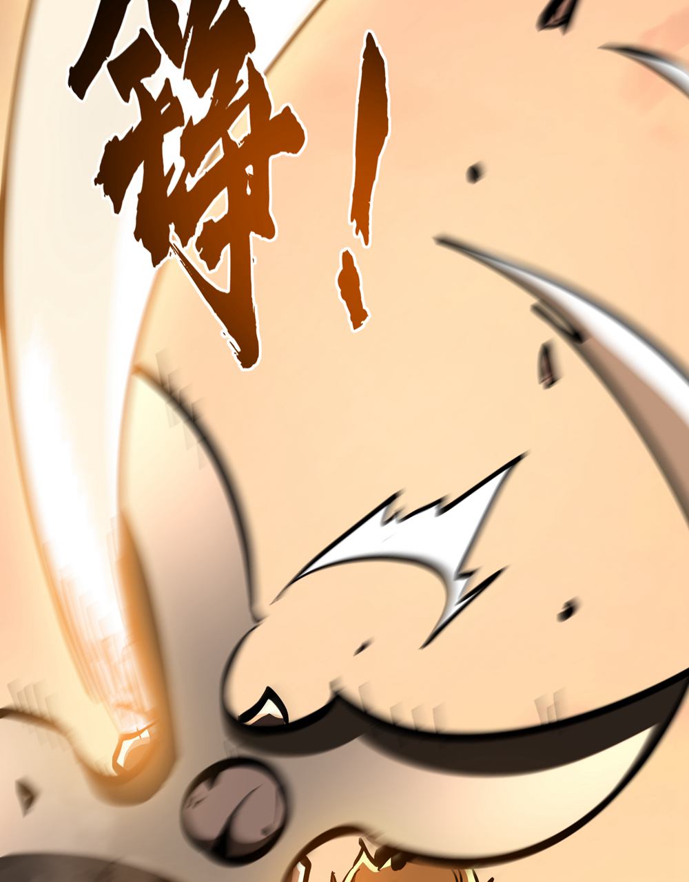 53