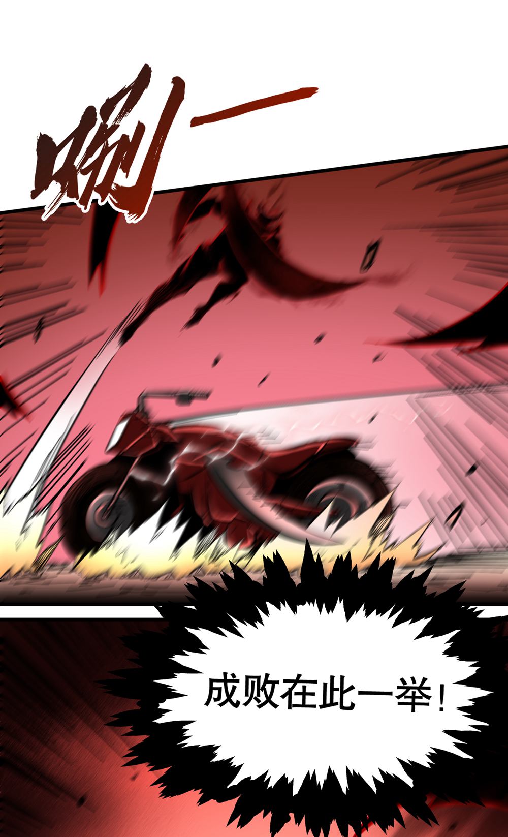 51