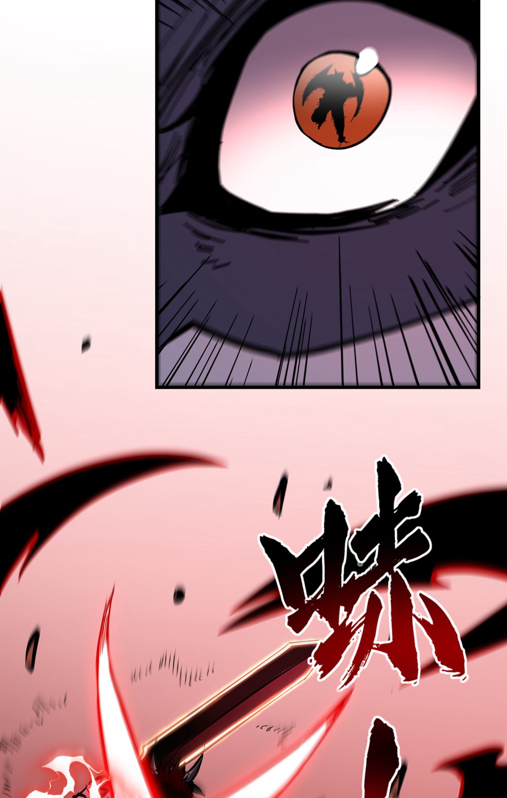 54