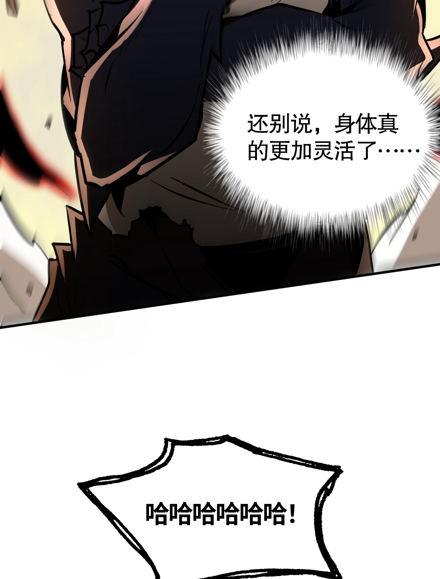 57